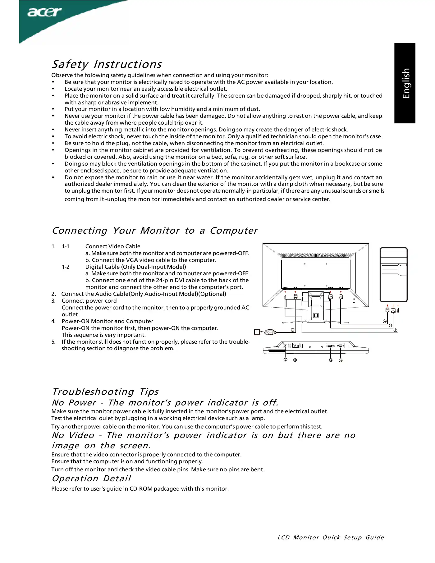 Acer G205H Quick Setup Manual Manual pdf 1 page image