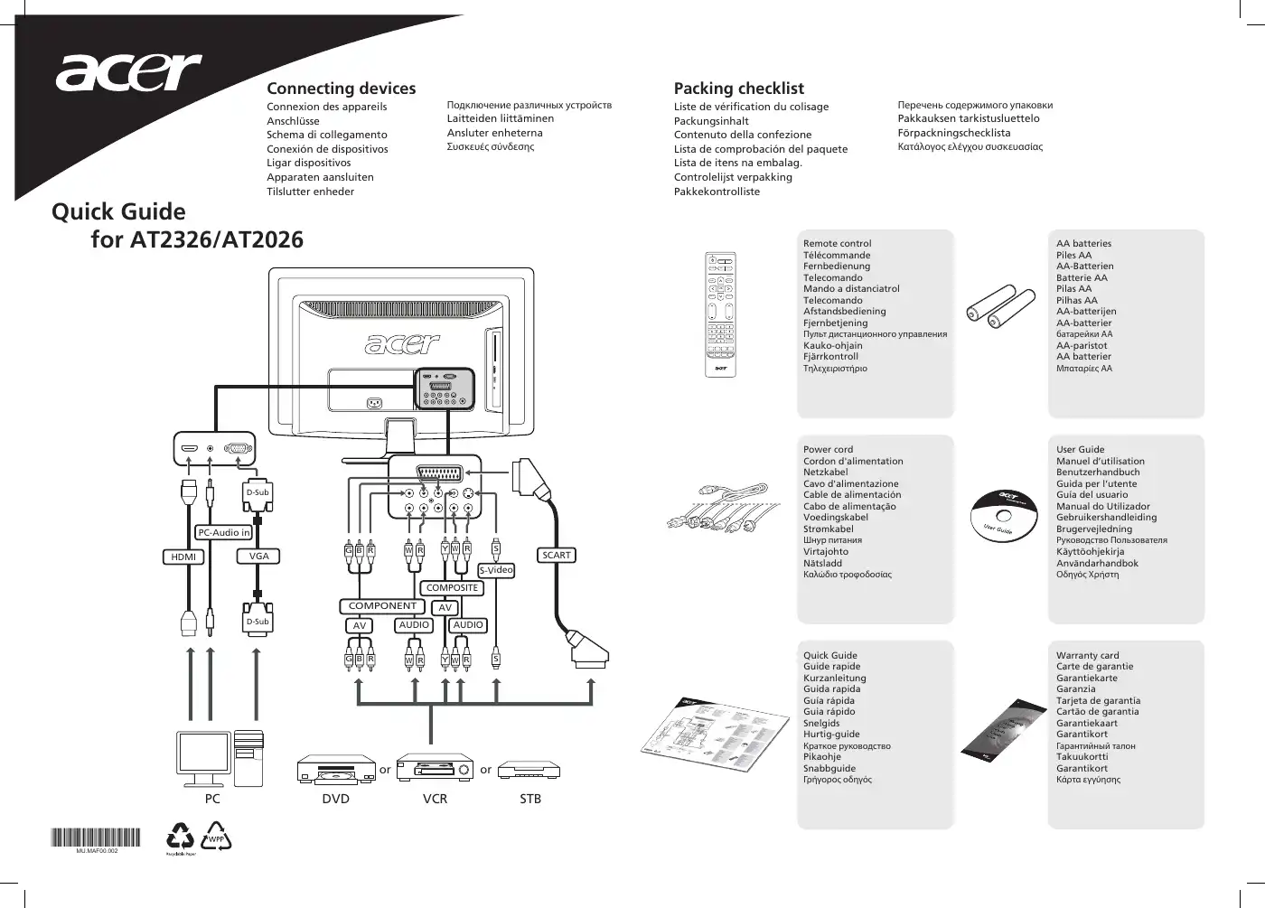 Acer AT2326ML Quick Manual Manual pdf 1 page image