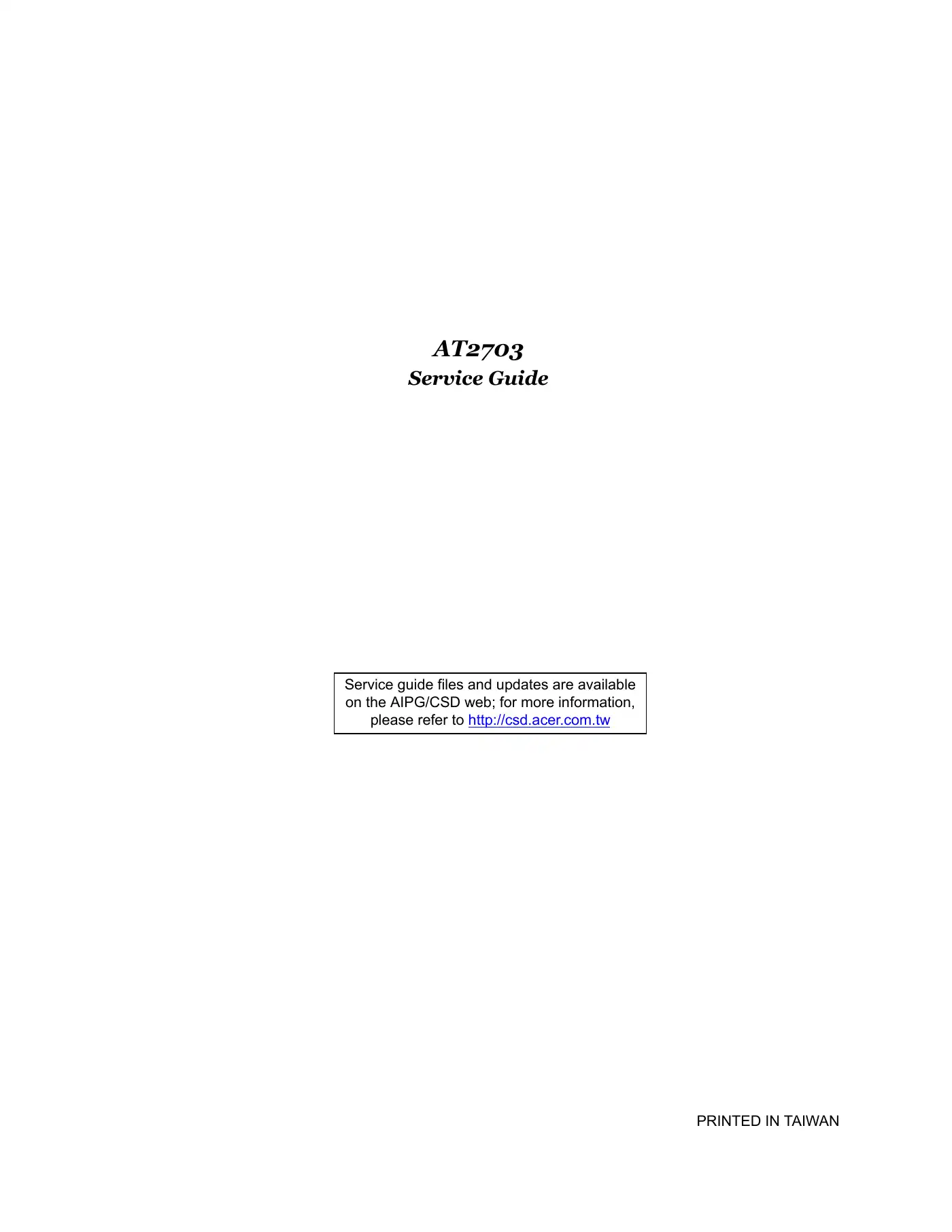 Acer AT2703 Service Manual Manual pdf 1 page image