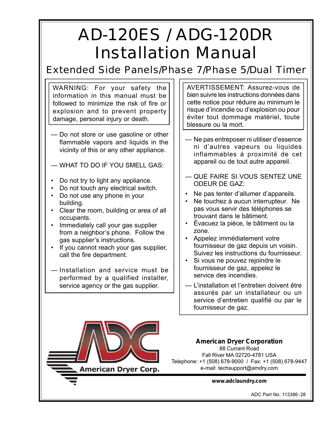 ADC AD-120ES Installation Manual Manual pdf 1 page image
