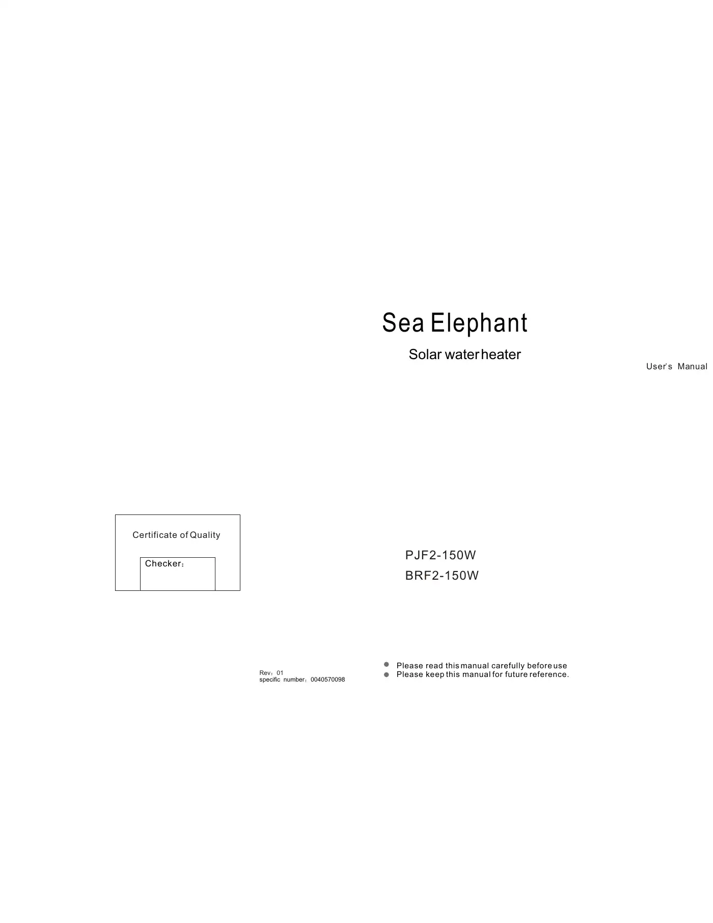 Haier Sea Elephant PJF2-150W User Manual Manual pdf 1 page image