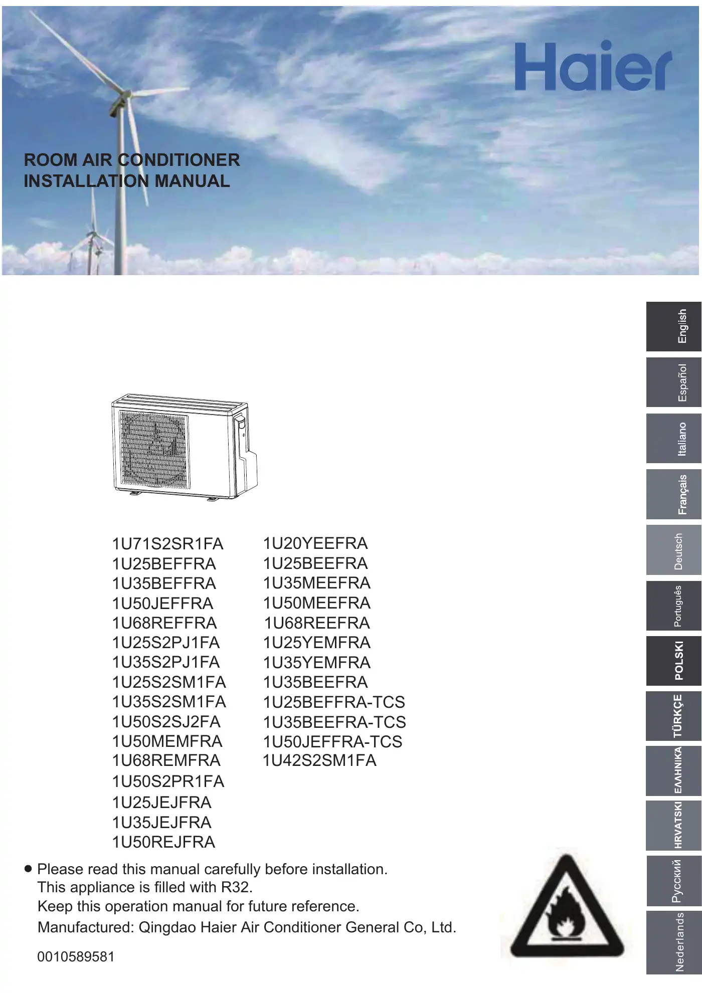 Haier 1U20YEEFRA Installation Manual Manual pdf 1 page image