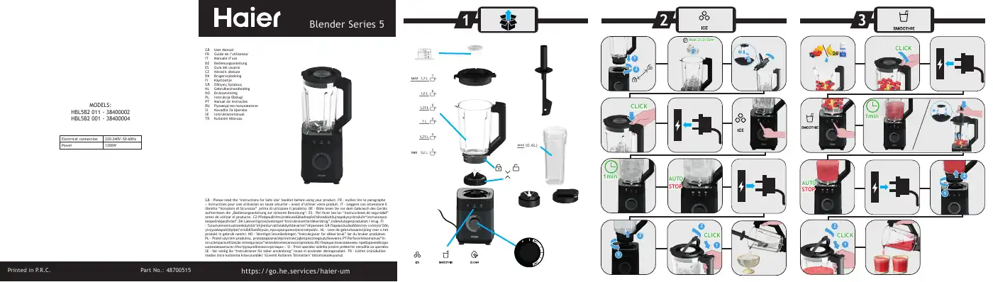Haier 5 Series User Manual Manual pdf 1 page image