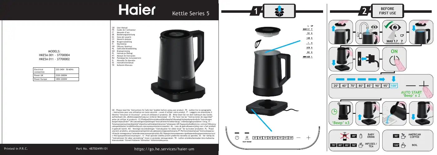 Haier 5 Series User Manual Manual pdf 1 page image