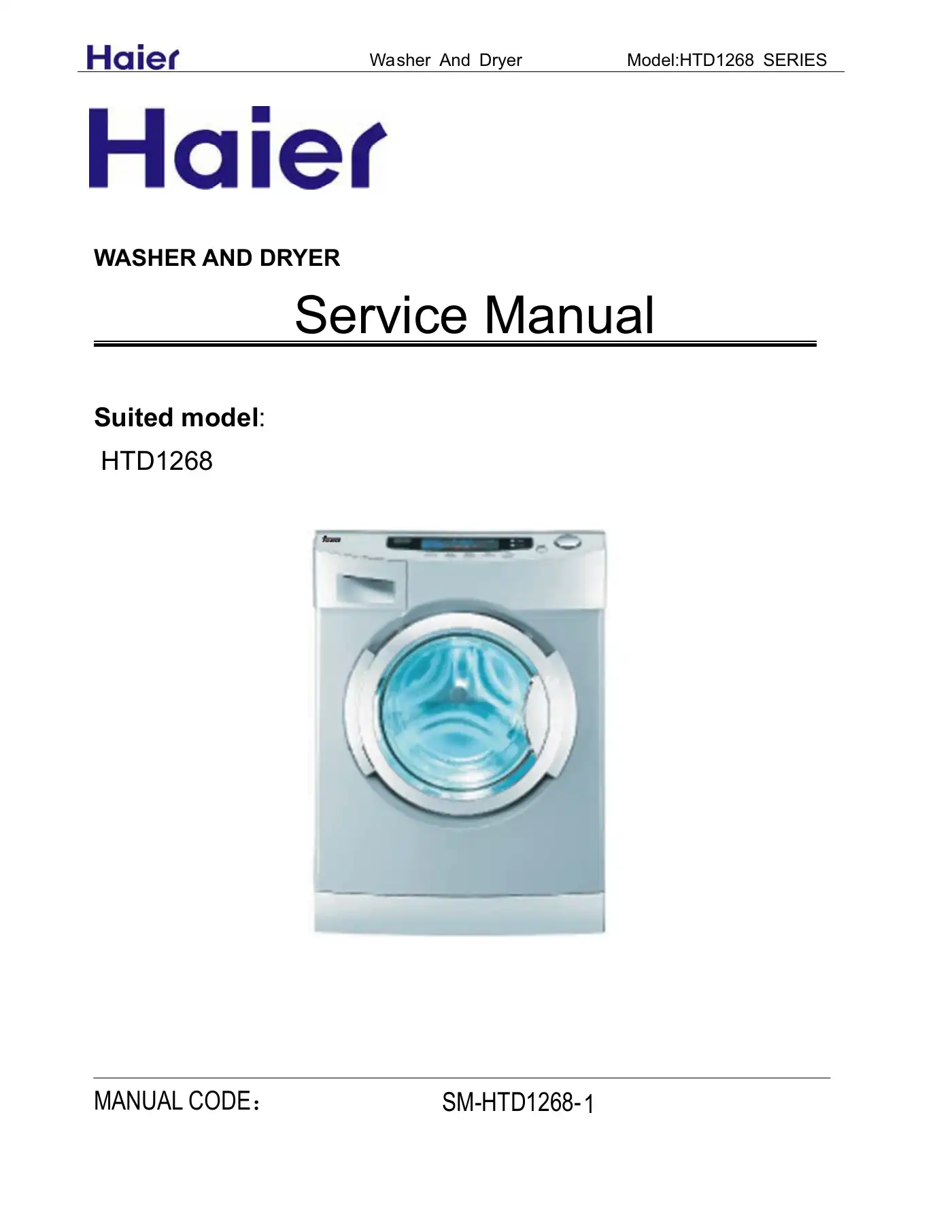 Haier HTD1268 Service Manual Manual pdf 1 page image