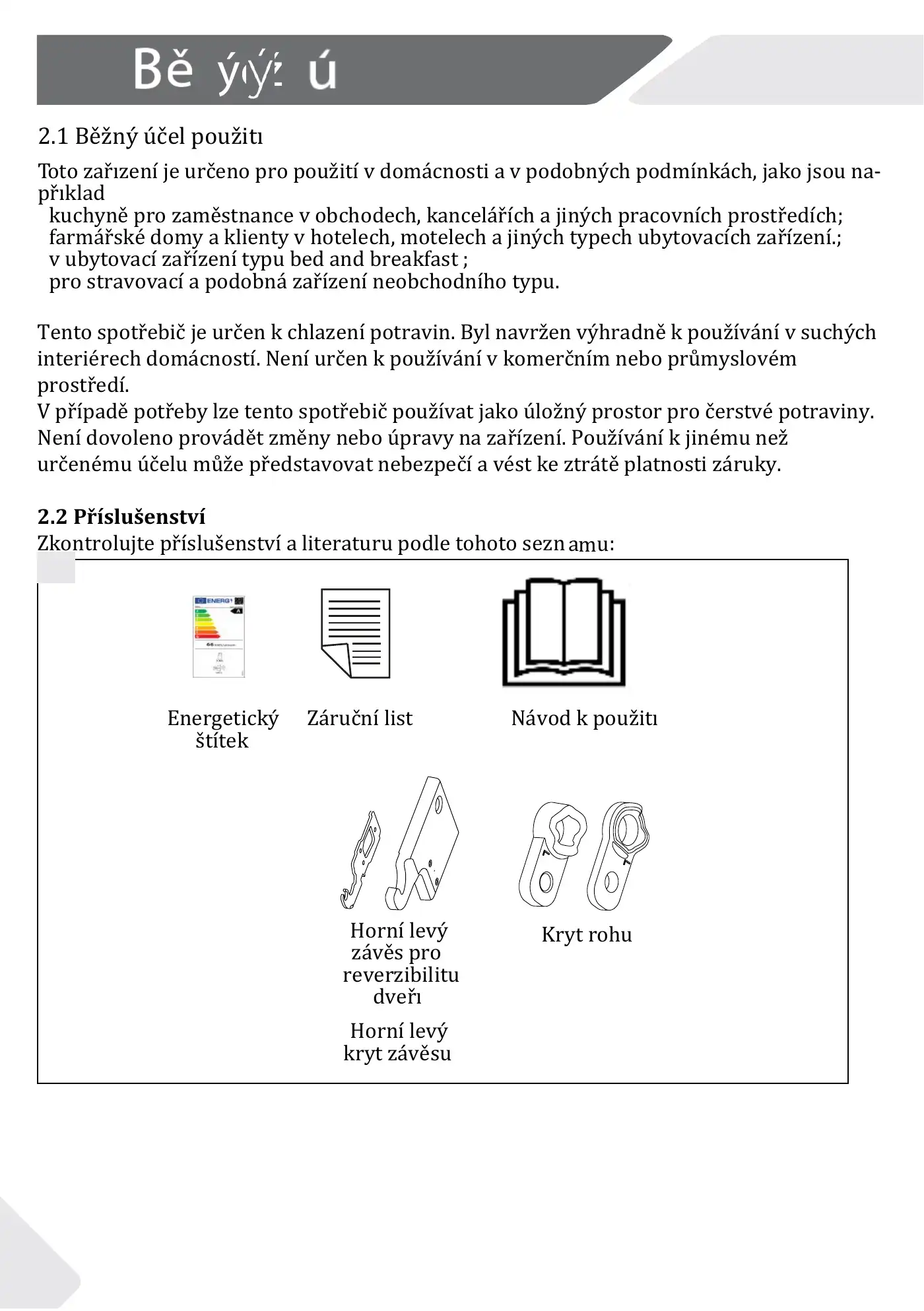 Haier 1D 60 7 Series User Manual Manual pdf 138 page image