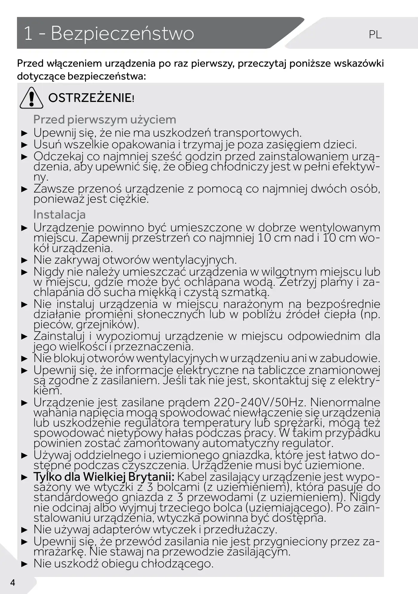 Haier 1D 60 7 Series User Manual Manual pdf 186 page image