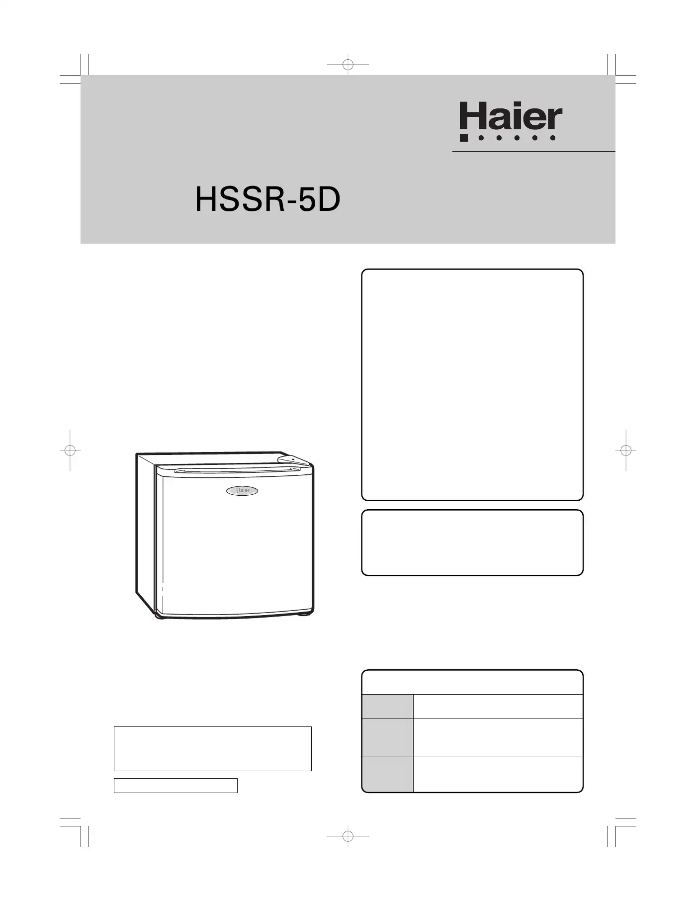 Haier 46-99182 User Manual Manual pdf 1 page image