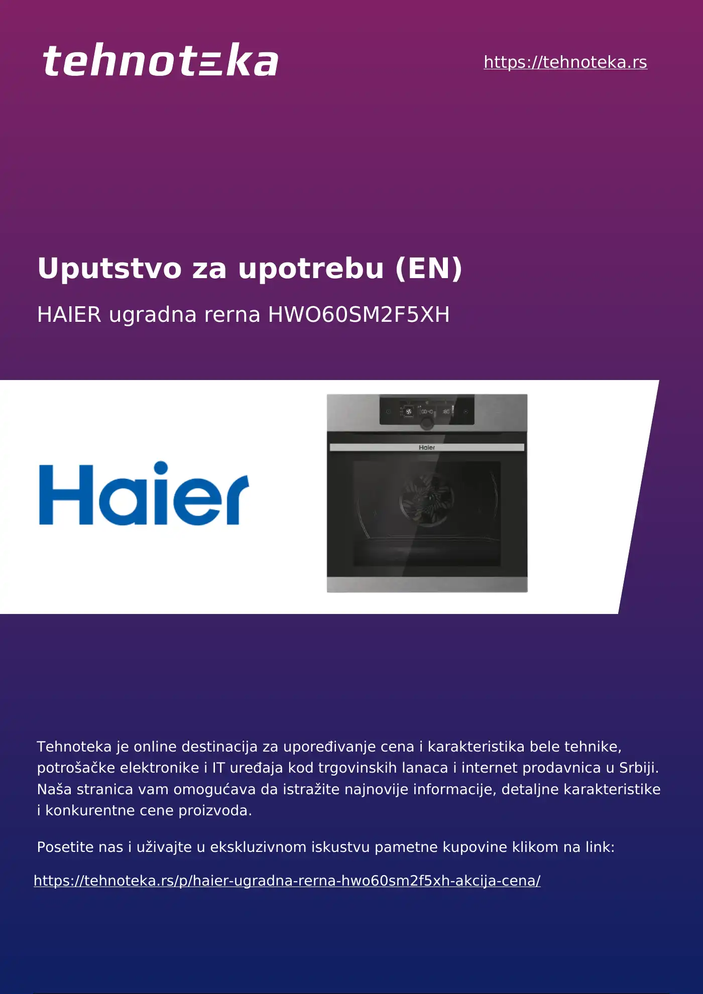 Haier HWO60SM2F5XH User Instructions Manual pdf 1 page image