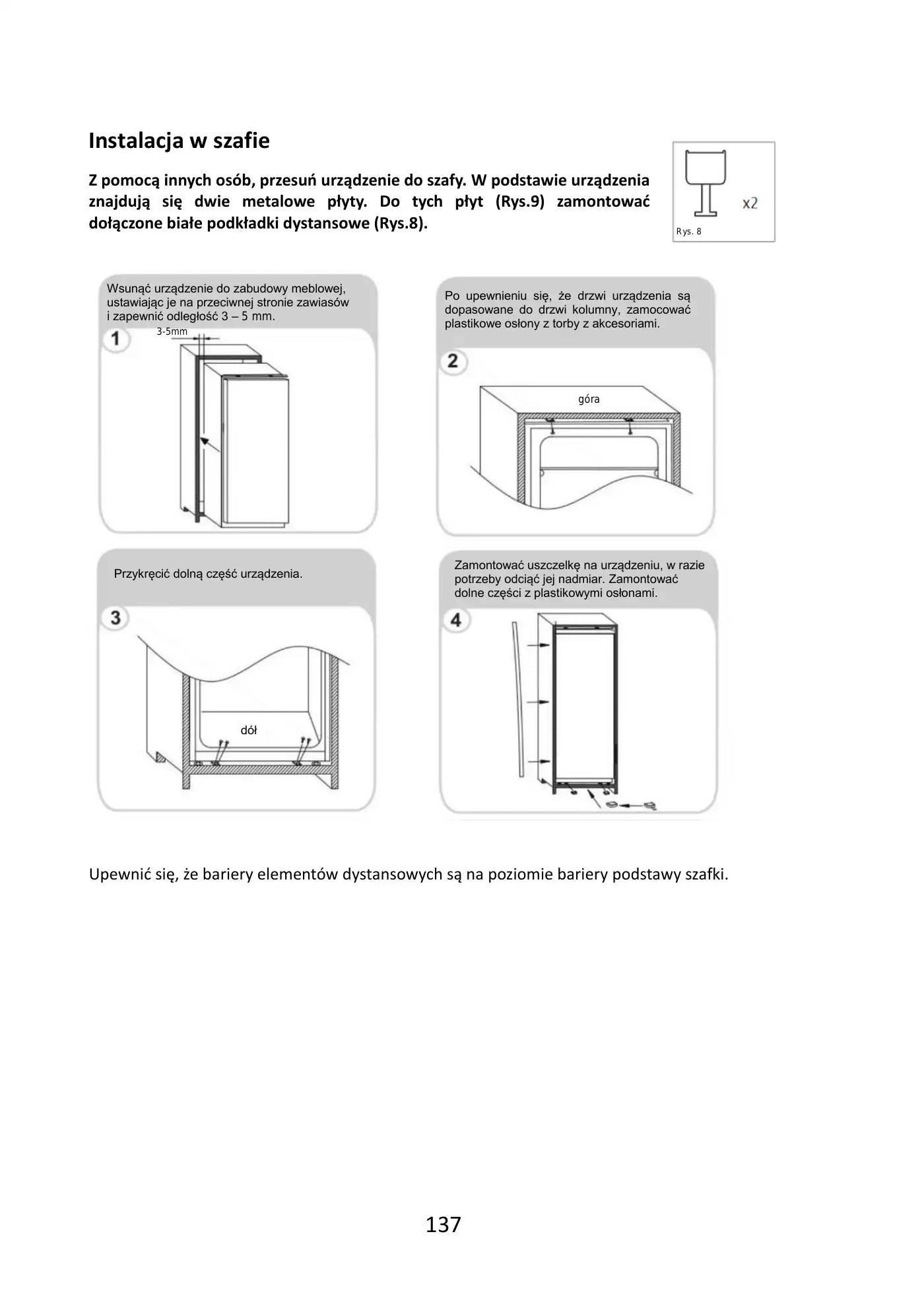 Haier BI SD 177 User Manual Manual pdf 138 page image