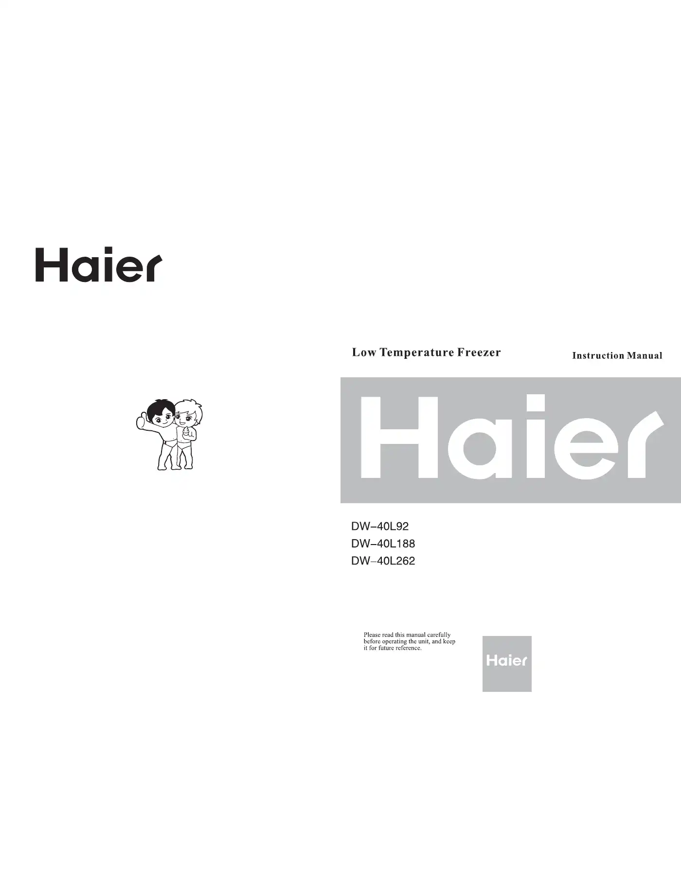 Haier DW-40L188 Instruction Manual Manual pdf 1 page image