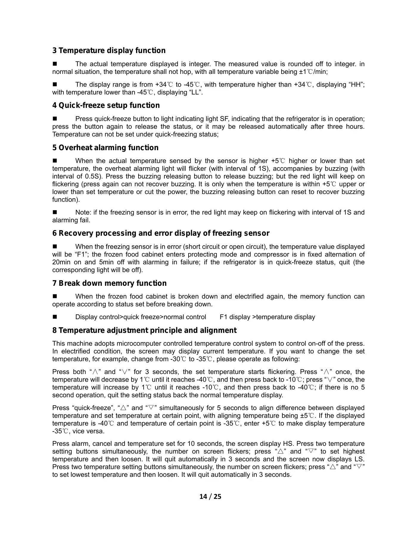 Haier DW-40L92 Service Manual Manual pdf 14 page image