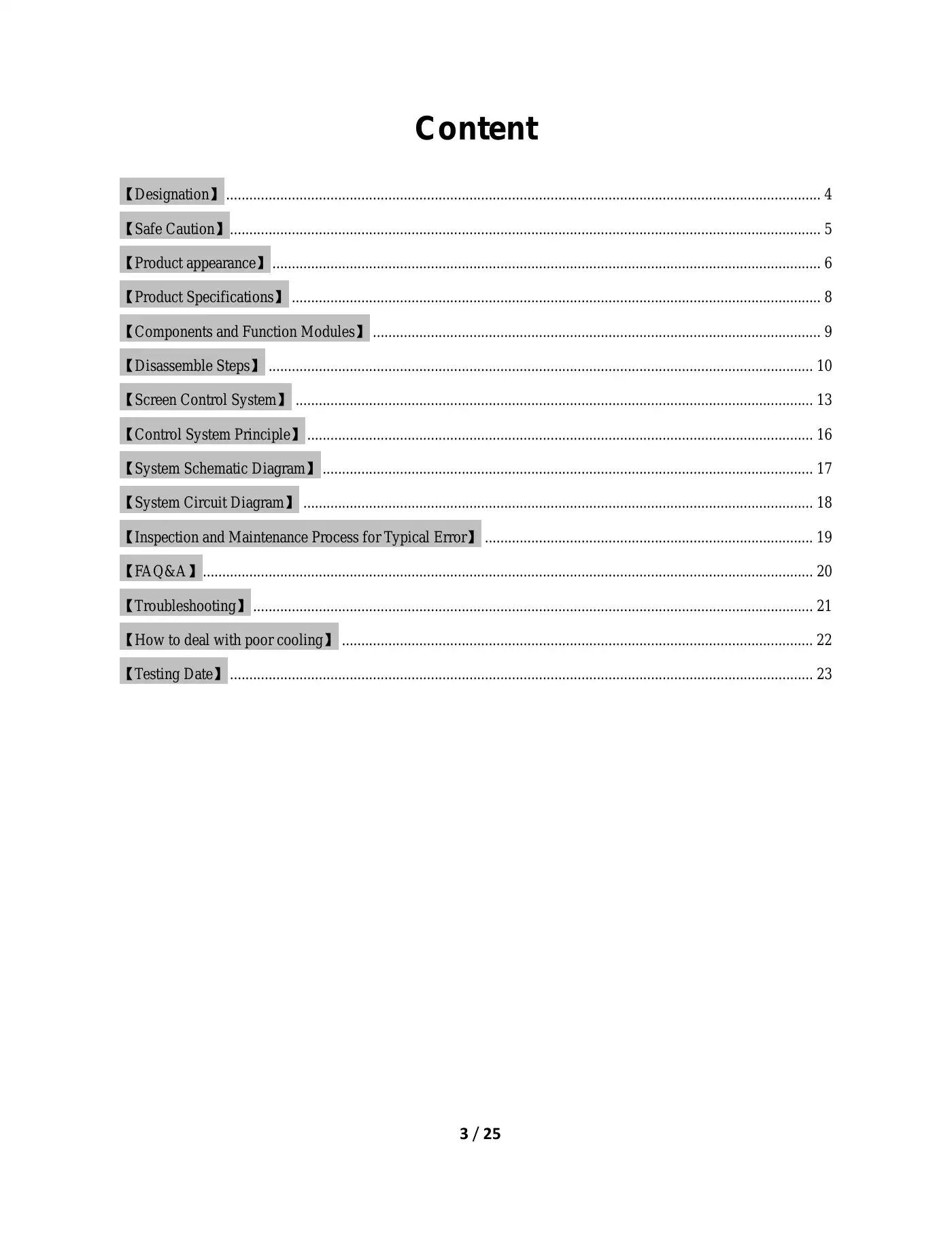 Haier DW-40L92 Service Manual Manual pdf 3 page image