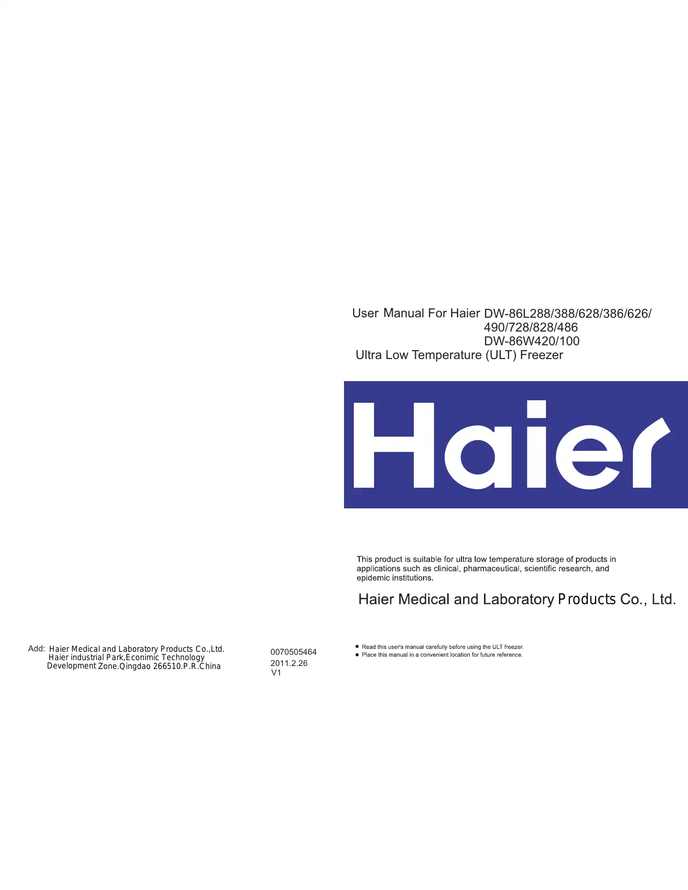 Haier DW-86L628 User Manual Manual pdf 1 page image