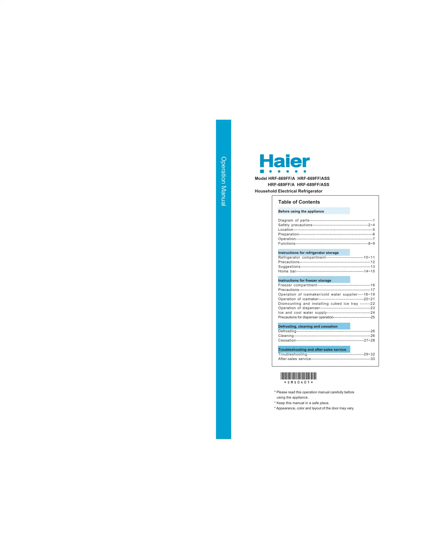 Haier HRF-669FF/A Operation Manual Manual pdf 1 page image
