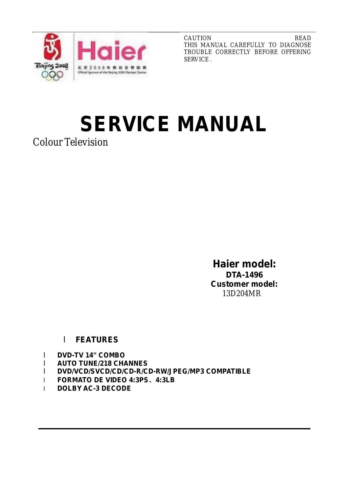 Haier DTA-1496 Service Manual Manual pdf 1 page image