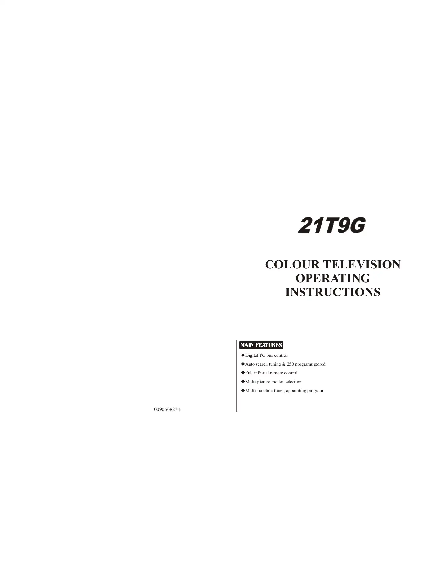 Haier 21T9G Operating Instructions Manual Manual pdf 1 page image