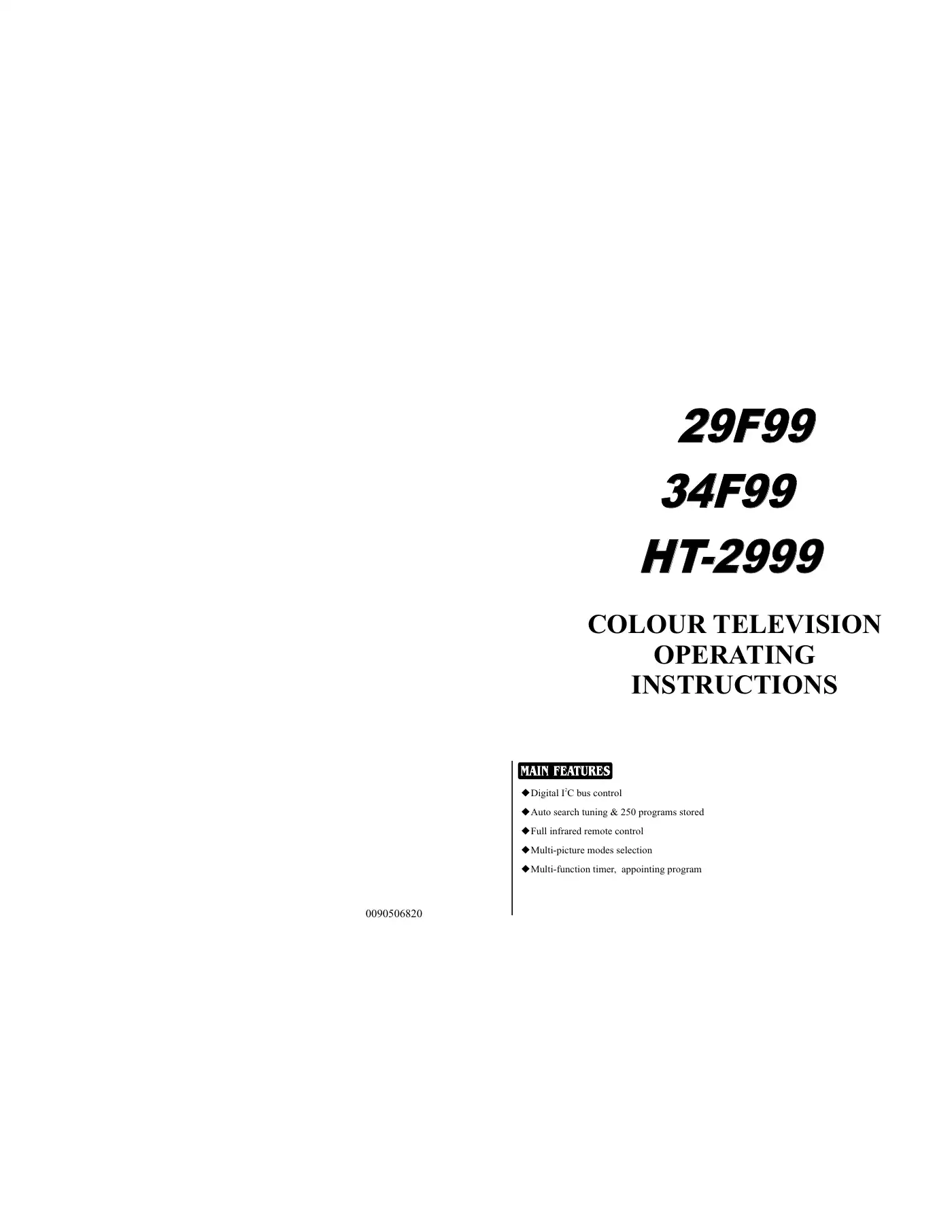 Haier 29F99 Operating Instructions Manual Manual pdf 1 page image