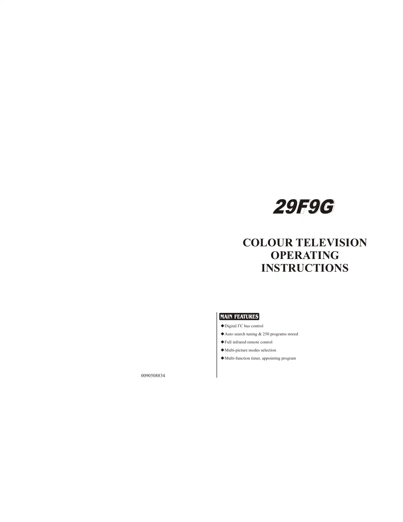Haier 29F9G Operating Instructions Manual Manual pdf 1 page image