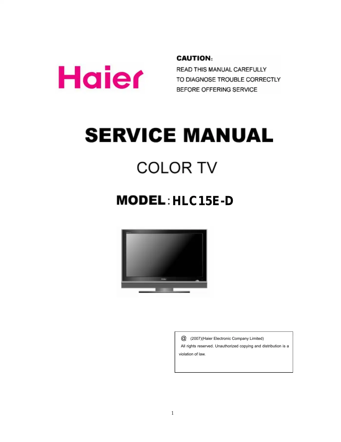 Haier HLC15E-D Service Manual Manual pdf 1 page image