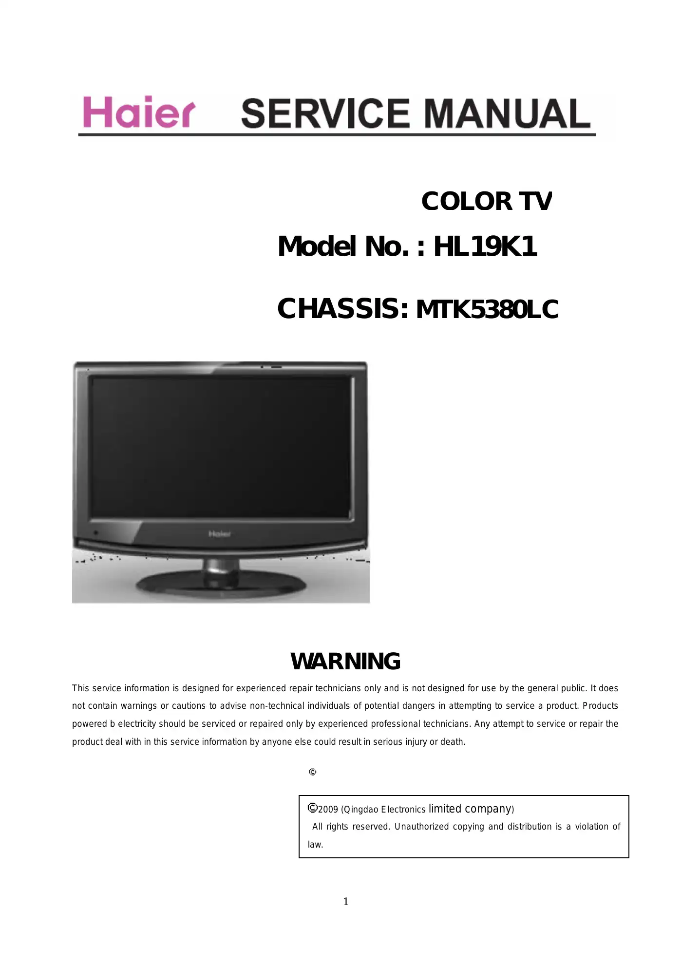 Haier HL19K1 Service Manual Manual pdf 1 page image