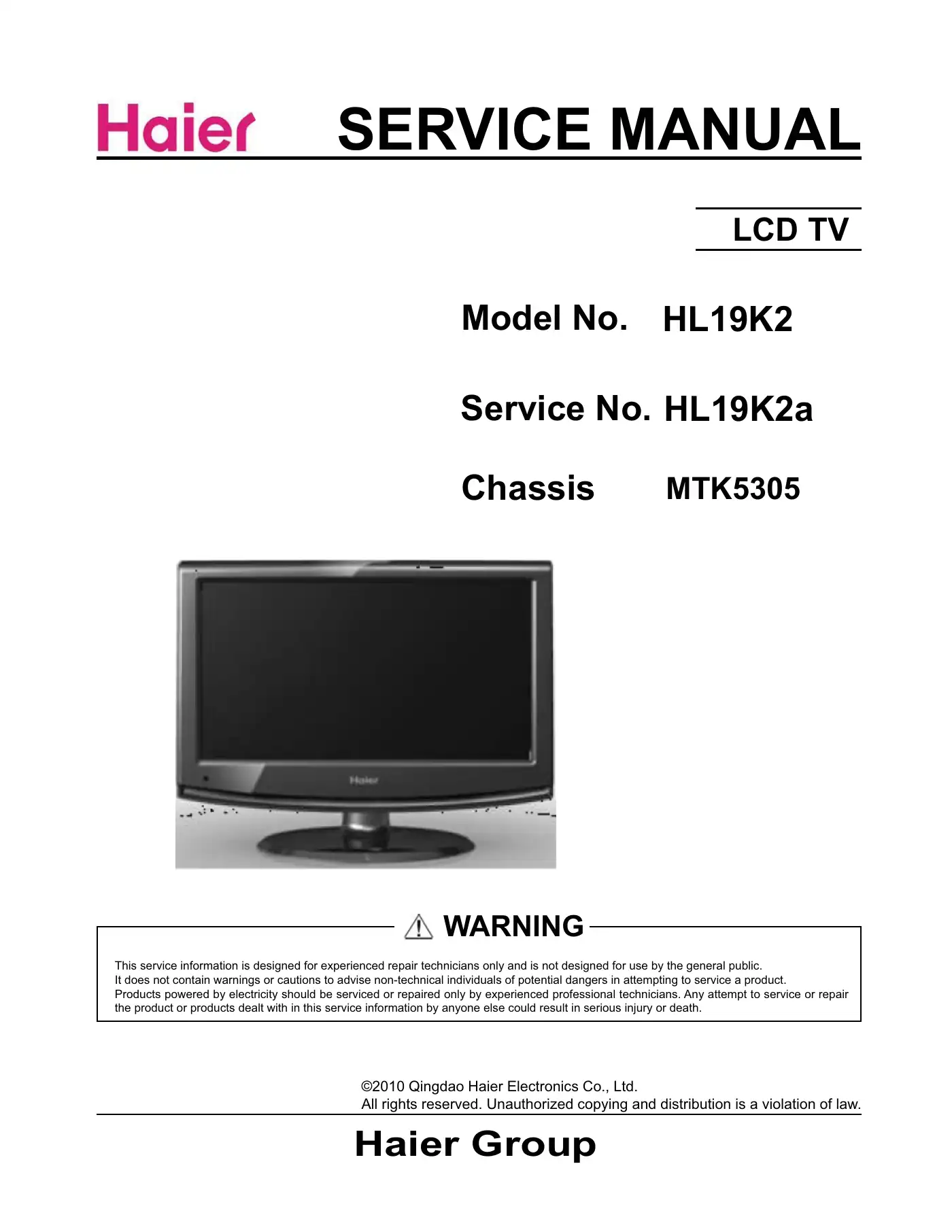 Haier HL19K2A Service Manual Manual pdf 1 page image