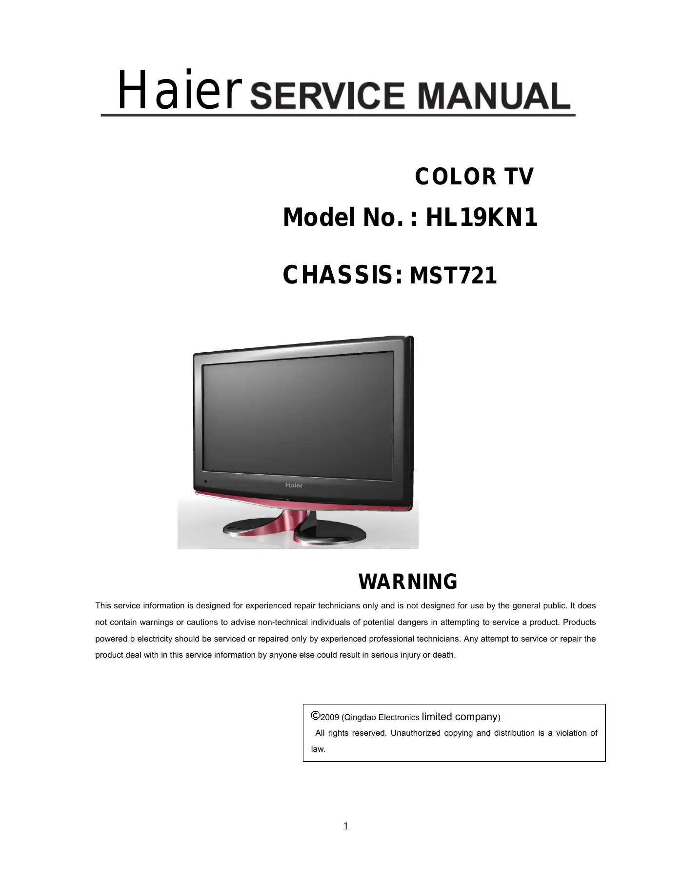Haier HL19KN1 Service Manual Manual pdf 1 page image