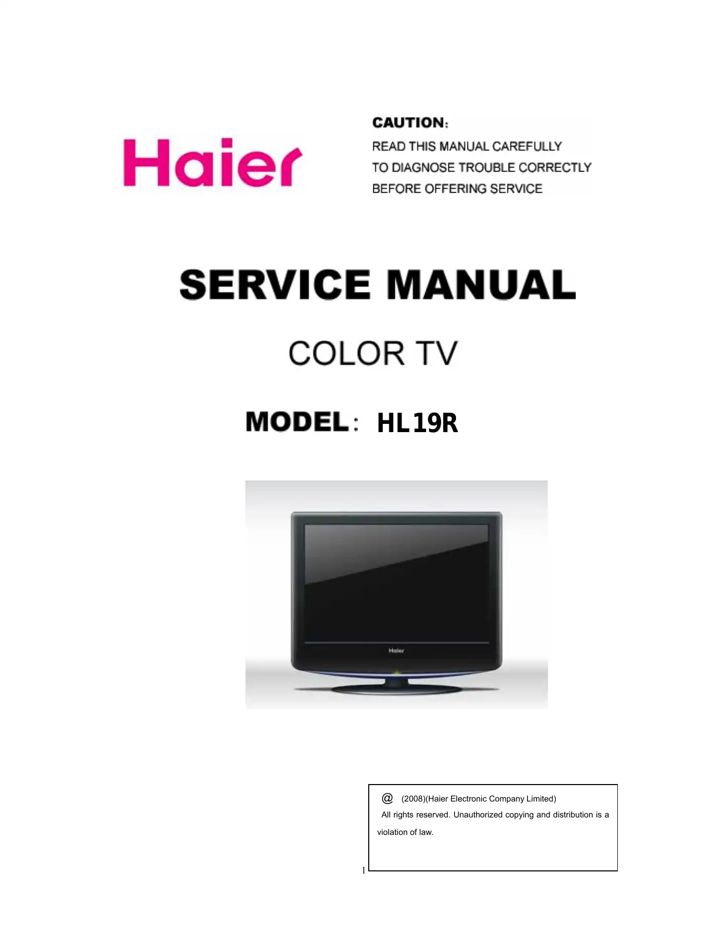 Haier HL19R Service Manual Manual pdf 1 page image