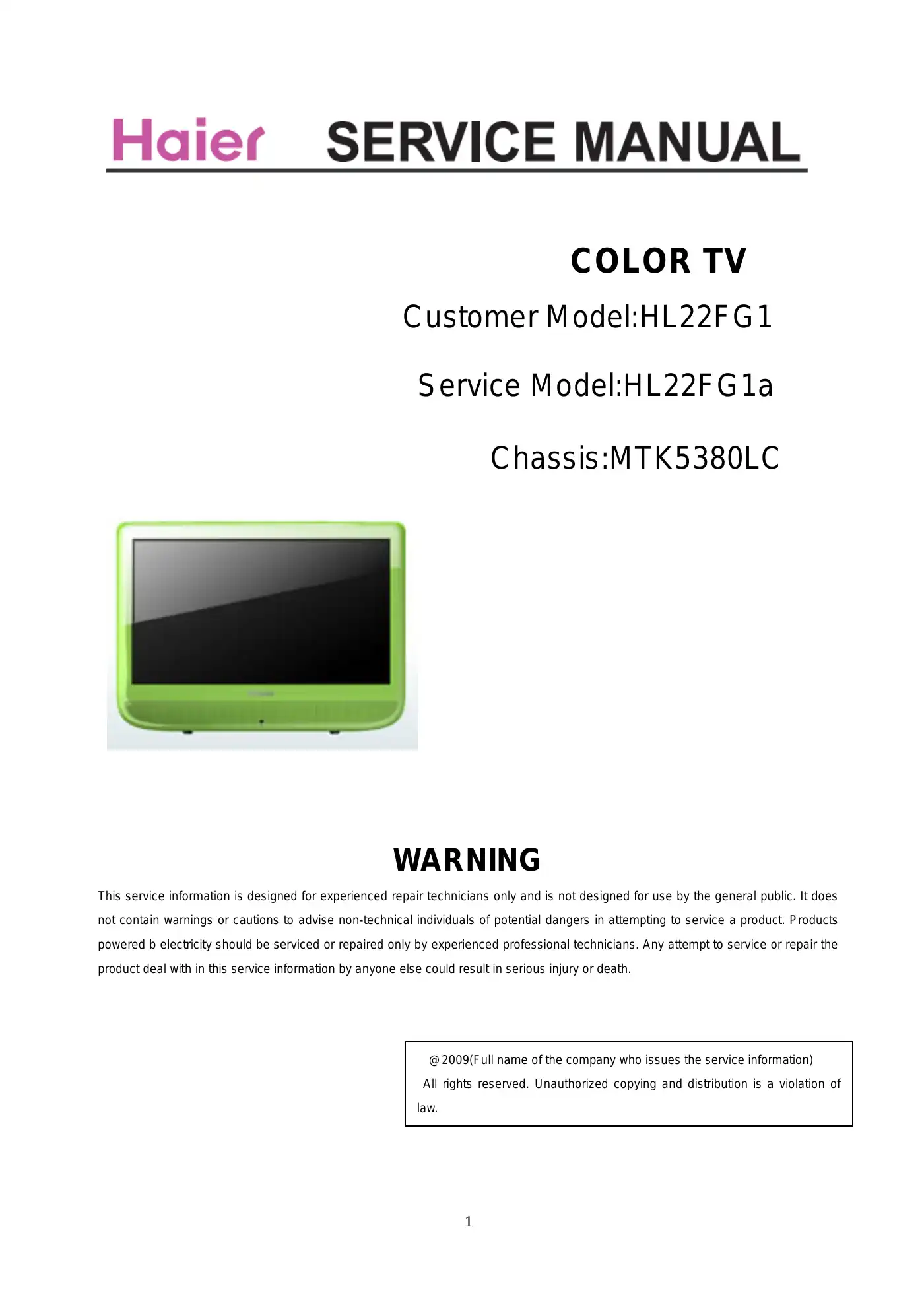 Haier HL22FG1 Service Manual Manual pdf 1 page image