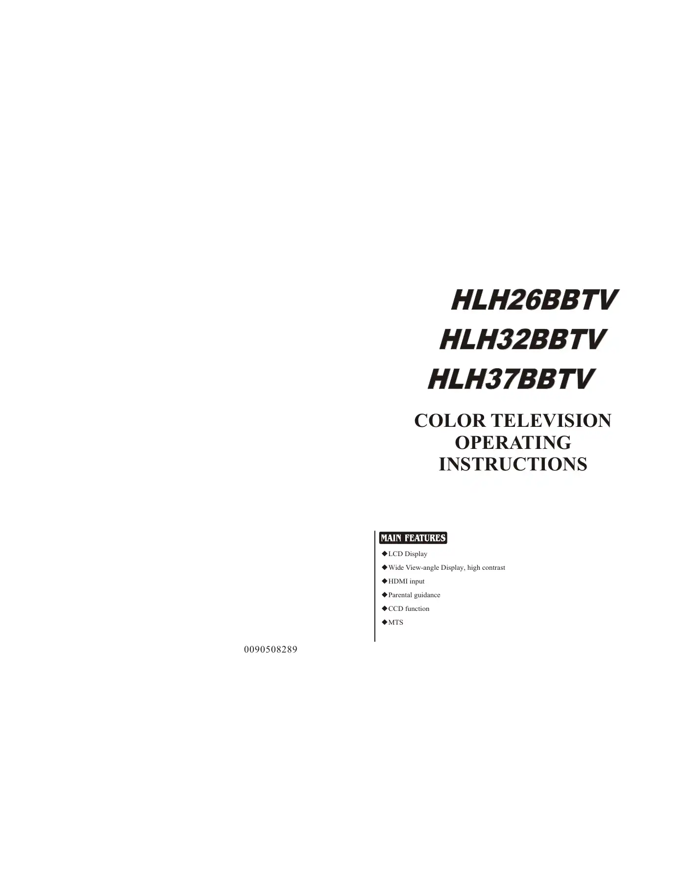Haier HLH26BBTV Operating Instructions Manual Manual pdf 1 page image