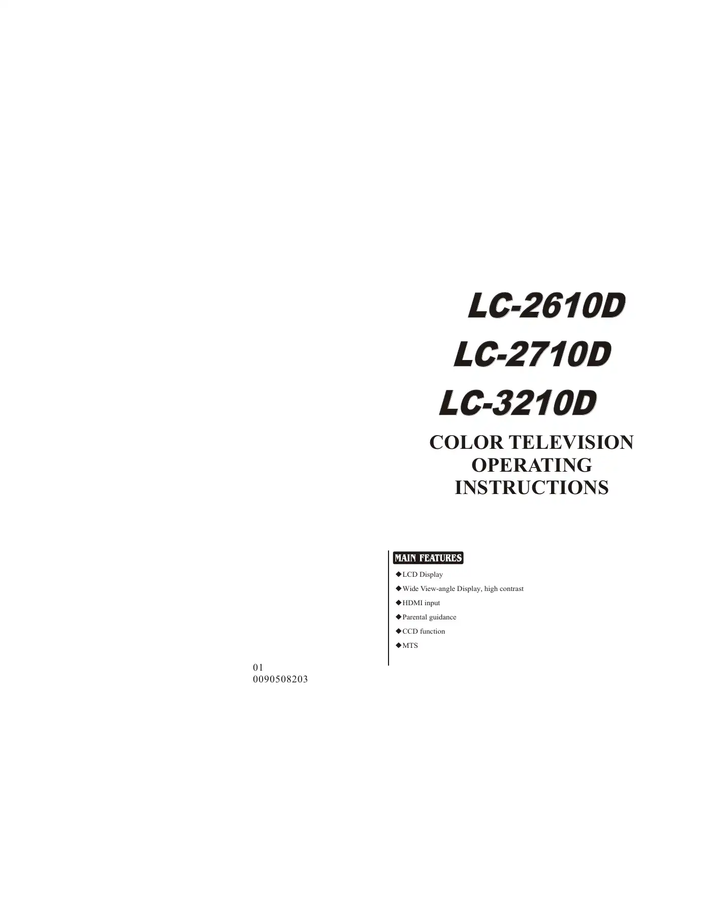 Haier LC-2610D Operating Instructions Manual Manual pdf 1 page image