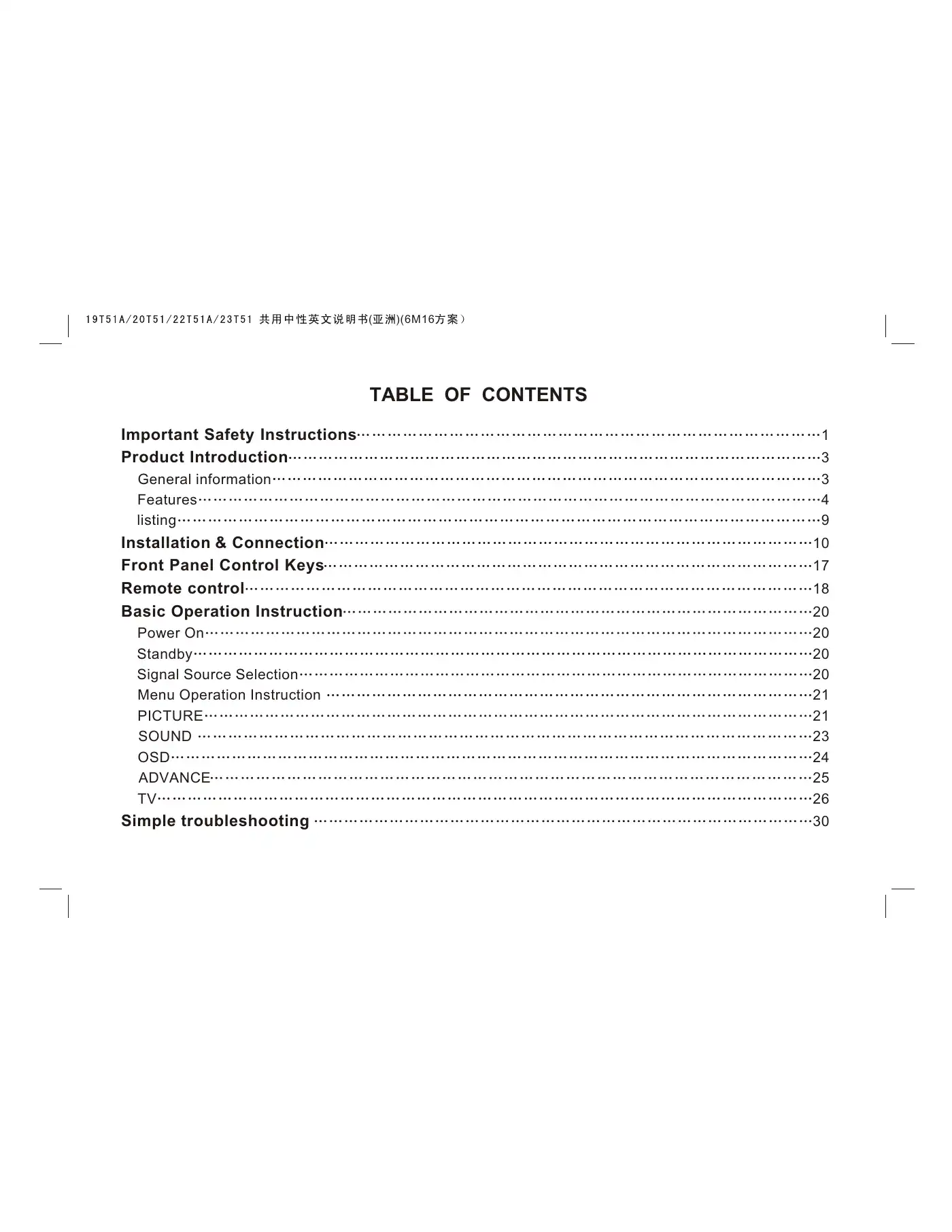 Haier 22T51 User Manual Manual pdf 1 page image