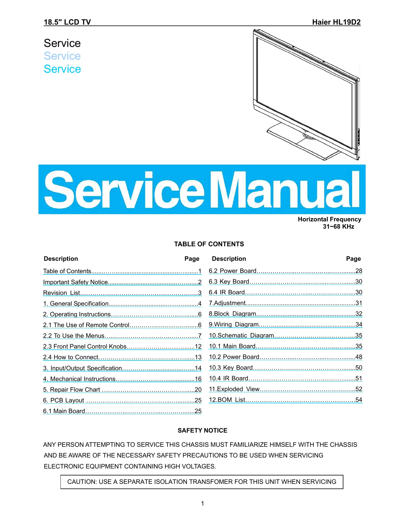 Haier HL19D2 Service Manual Manual pdf 1 page image