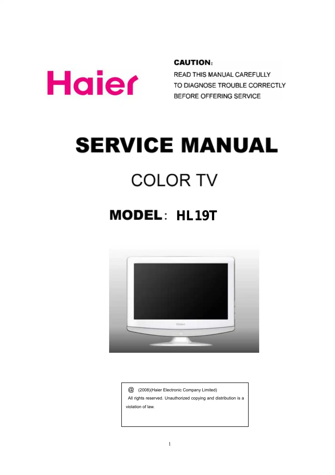 Haier HL19T Service Manual Manual pdf 1 page image