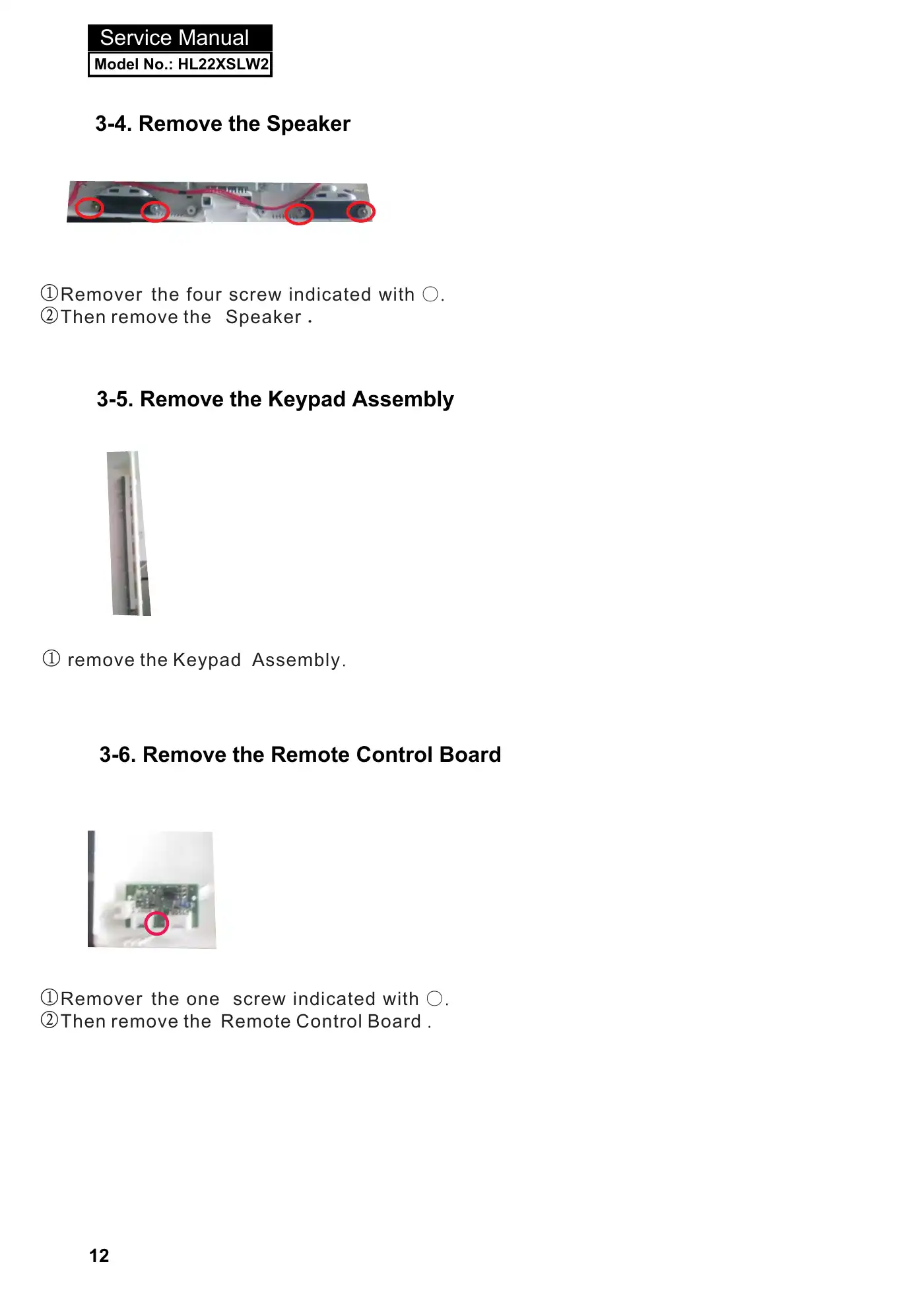 Haier HL22XSLW2 Service Manual Manual pdf 13 page image