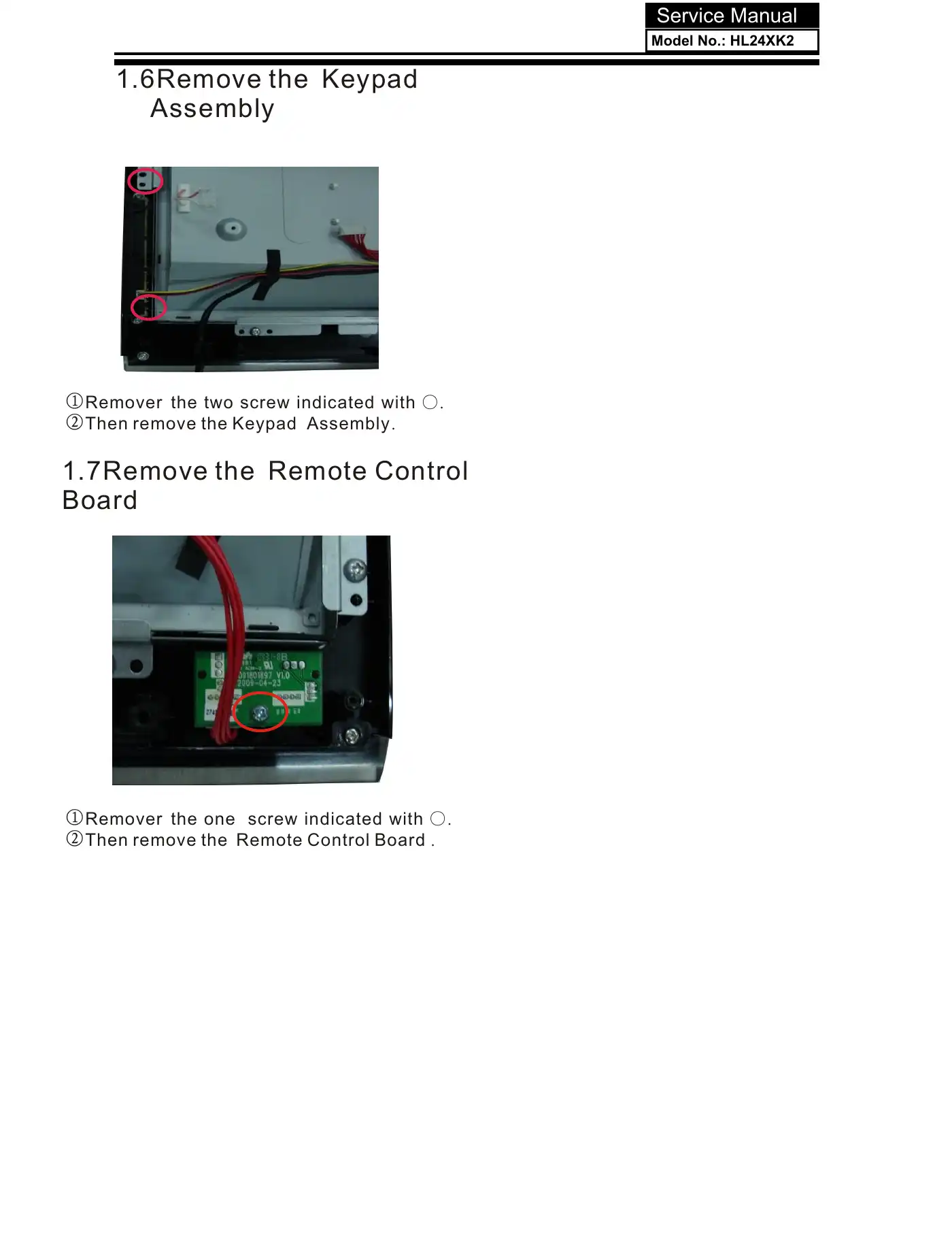 Haier HL24XK2 Service Manual Manual pdf 13 page image