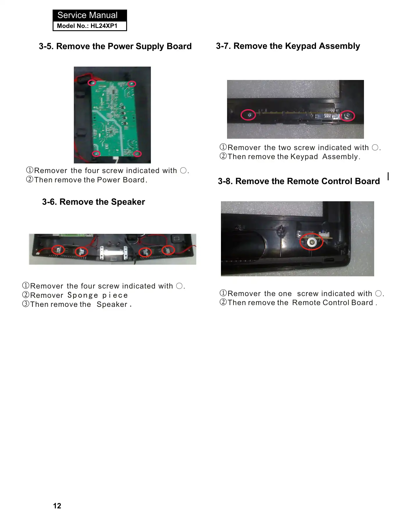 Haier HL24XP1 Service Manual Manual pdf 13 page image