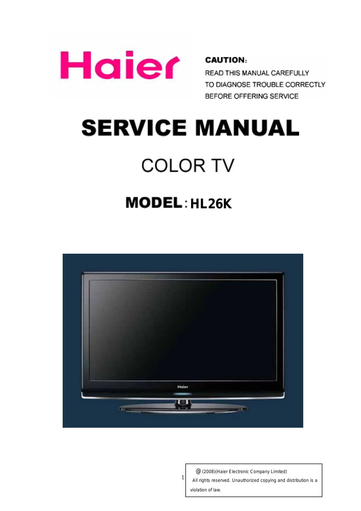Haier HL26K Service Manual Manual pdf 1 page image