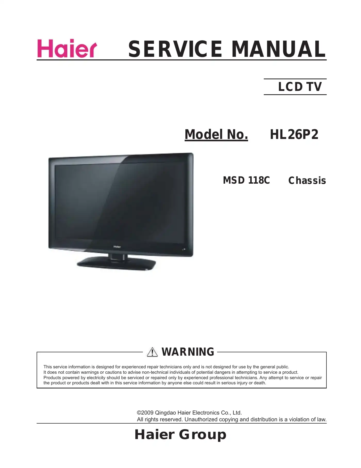 Haier HL26P2 Service Manual Manual pdf 1 page image