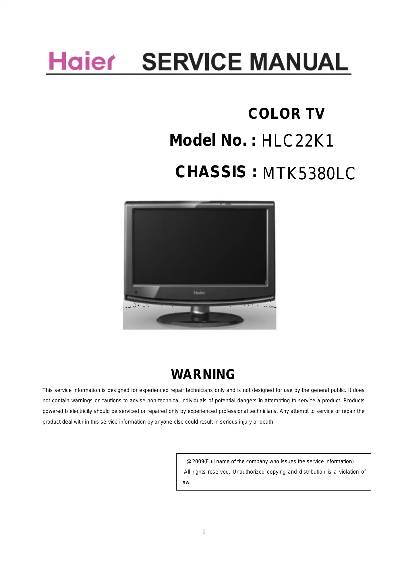 Haier HLC22K1 Servise Manual Manual pdf 1 page image