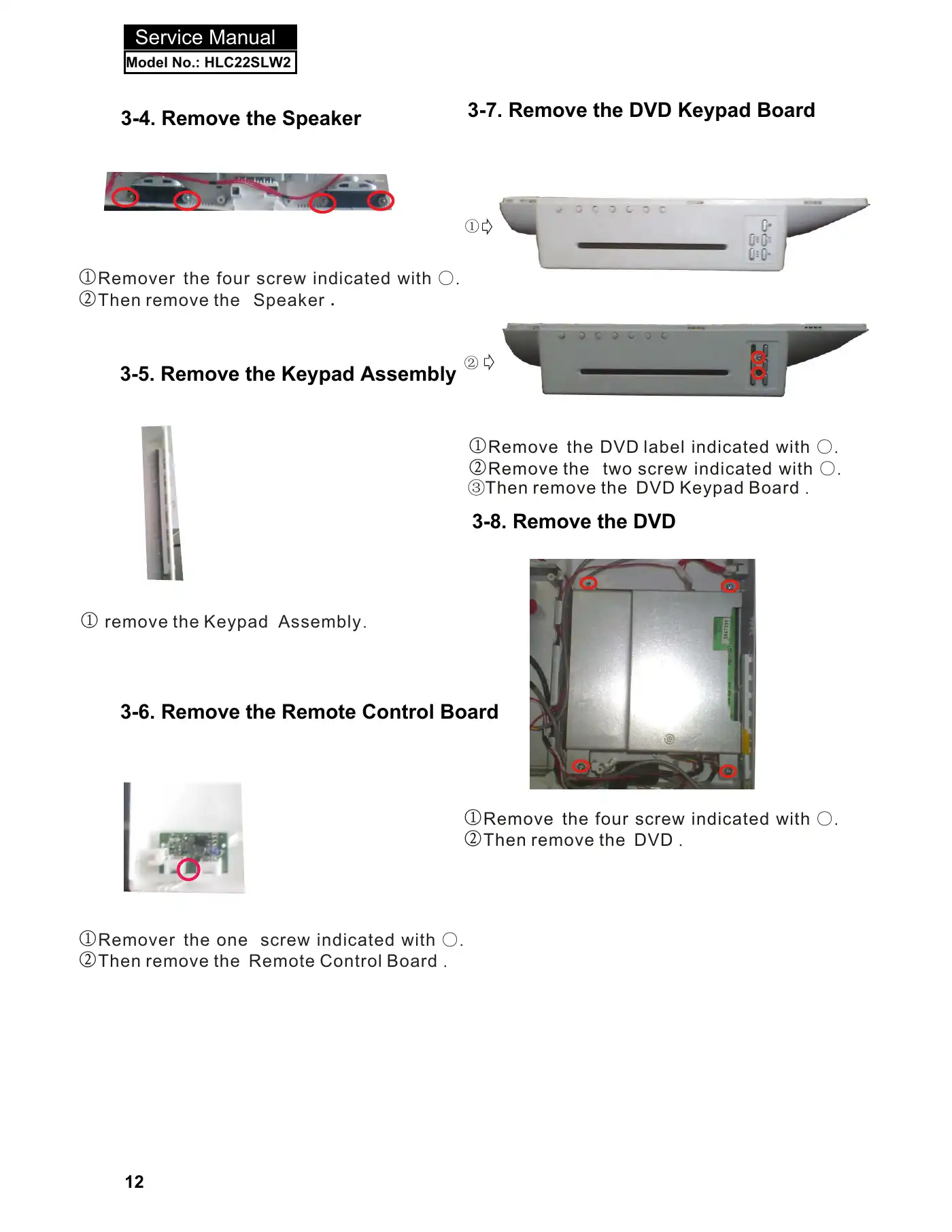 Haier HLC22XSLW2 Service Manual Manual pdf 13 page image