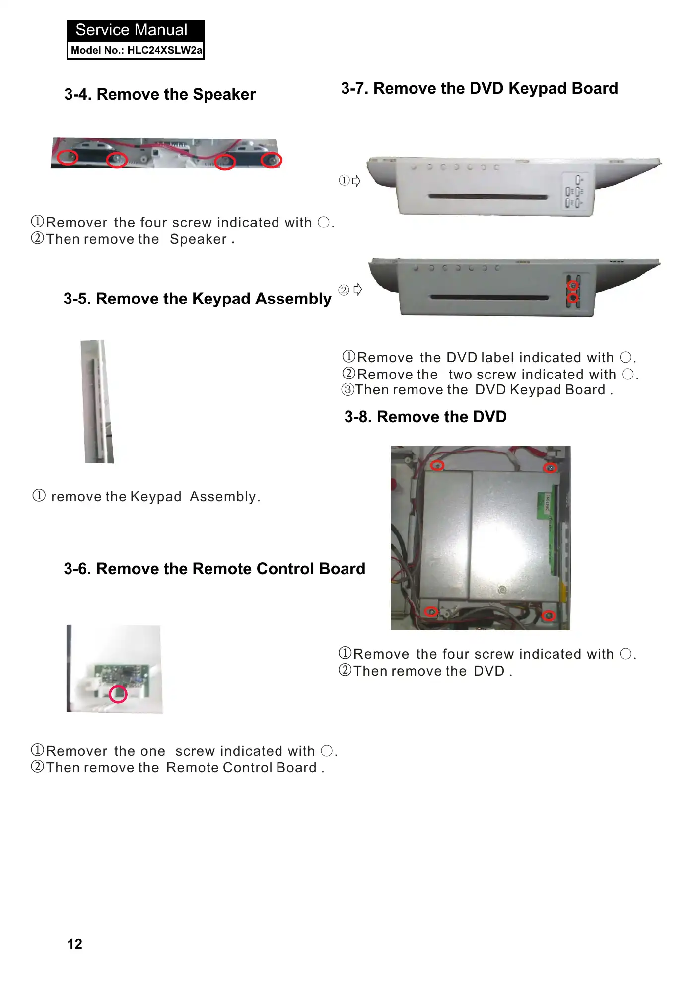 Haier HLC24XSLW2 Service Manual Manual pdf 13 page image