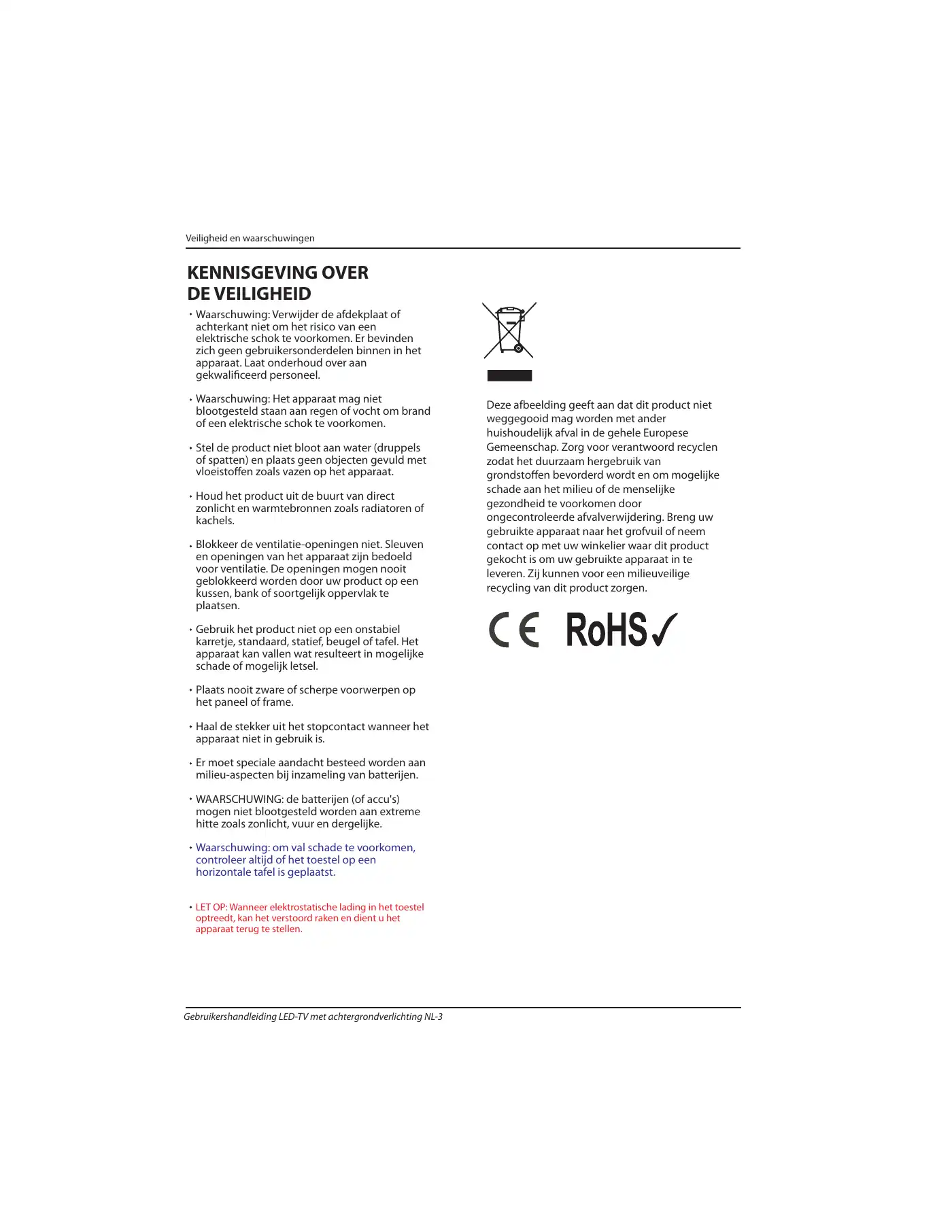 Haier LE32B7000C Instruction Manual Manual pdf 153 page image