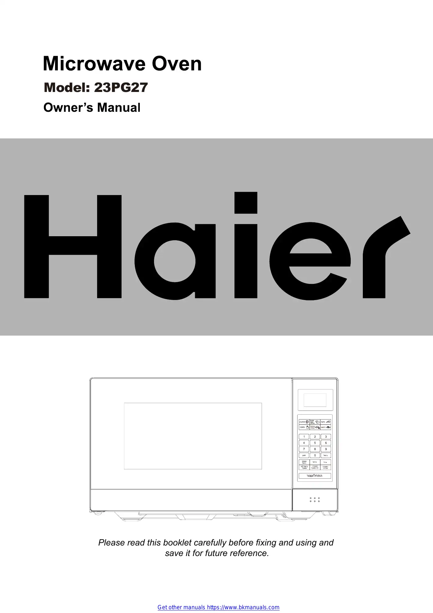 Haier 23PG27 Owner's Manual Manual pdf 1 page image