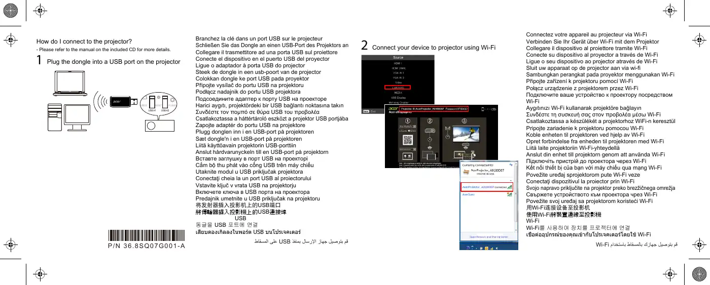 Acer UWA4 Manual Manual pdf 1 page image