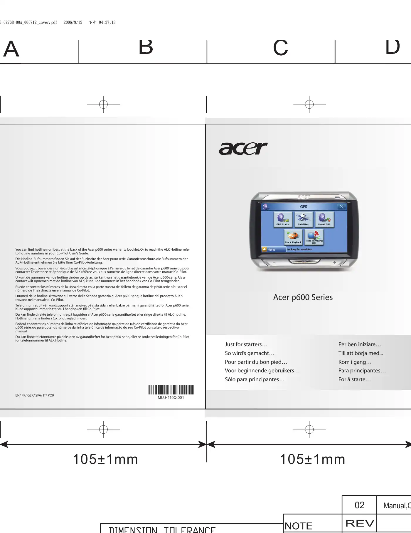 Acer p600 Series Quick Start Manual Manual pdf 1 page image