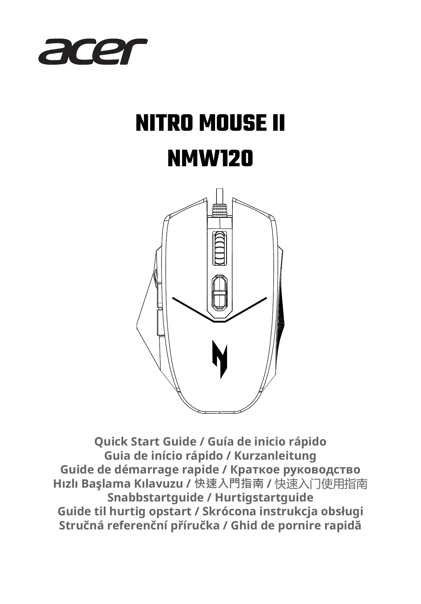 Acer NITRO MOUSE II Quick Start Manual Manual pdf 1 page image