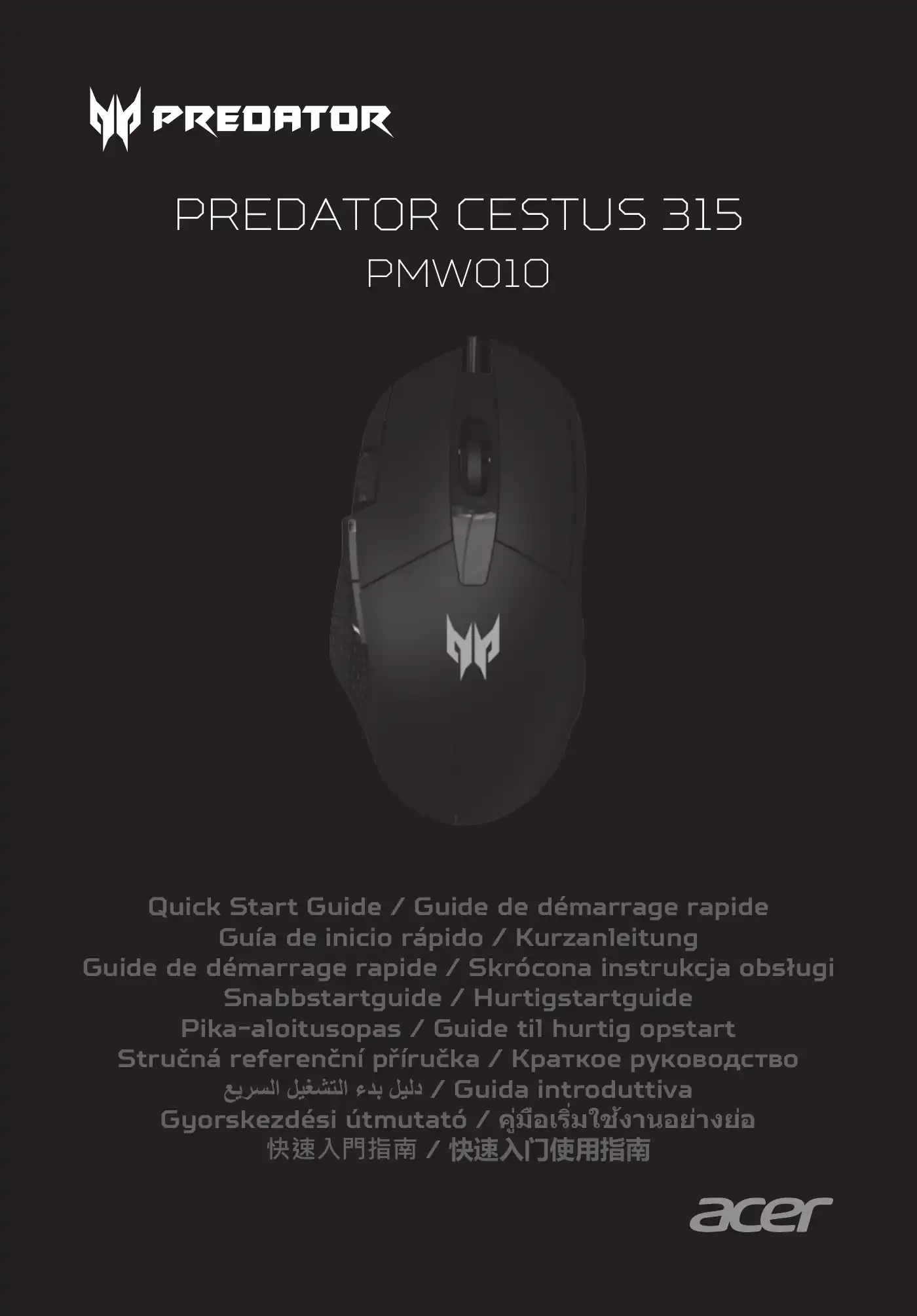 Acer PREDATOR CESTUS 315 Quick Start Manual Manual pdf 1 page image