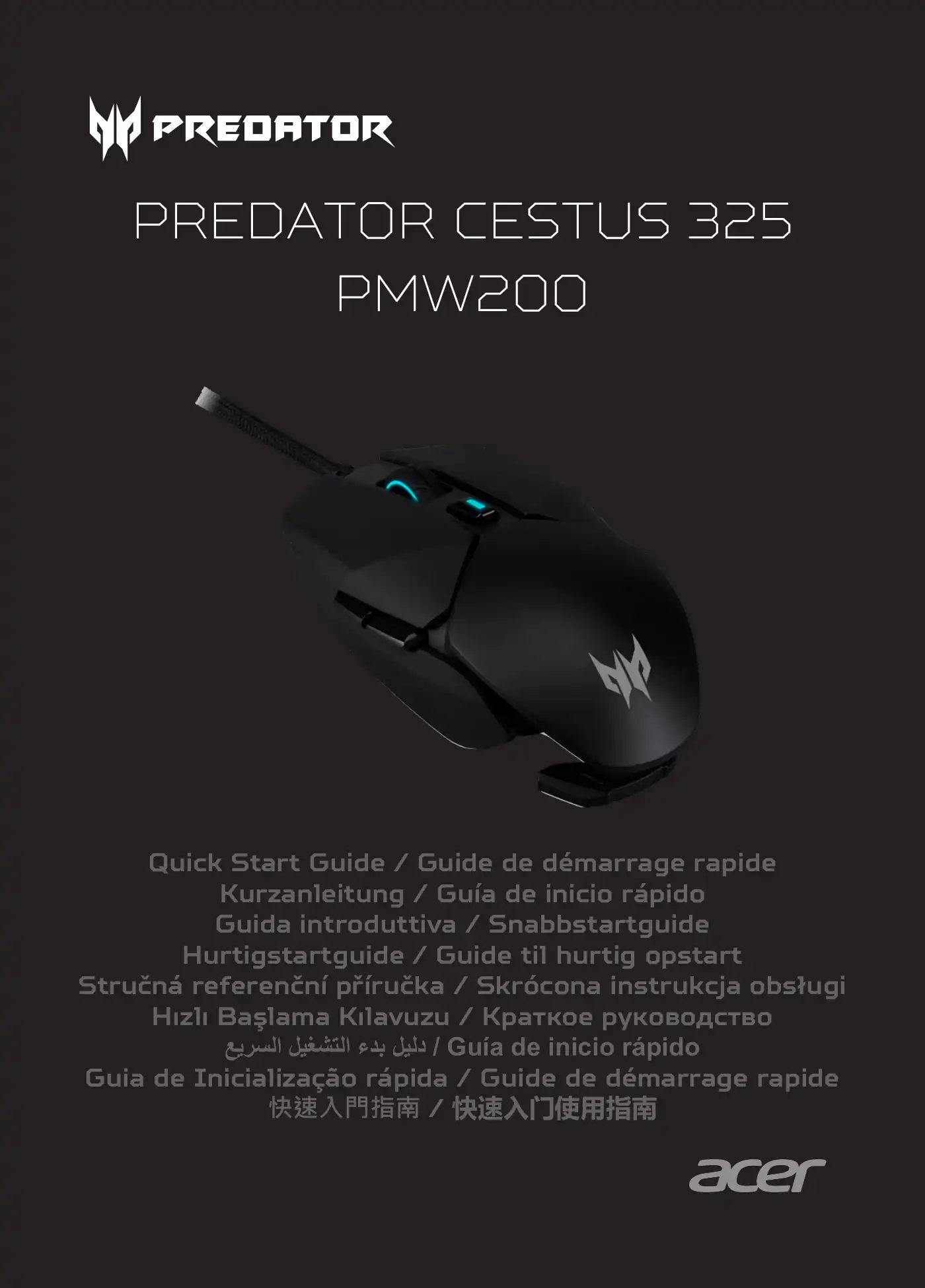 Acer PREDATOR CESTUS 325 Quick Start Manual Manual pdf 1 page image