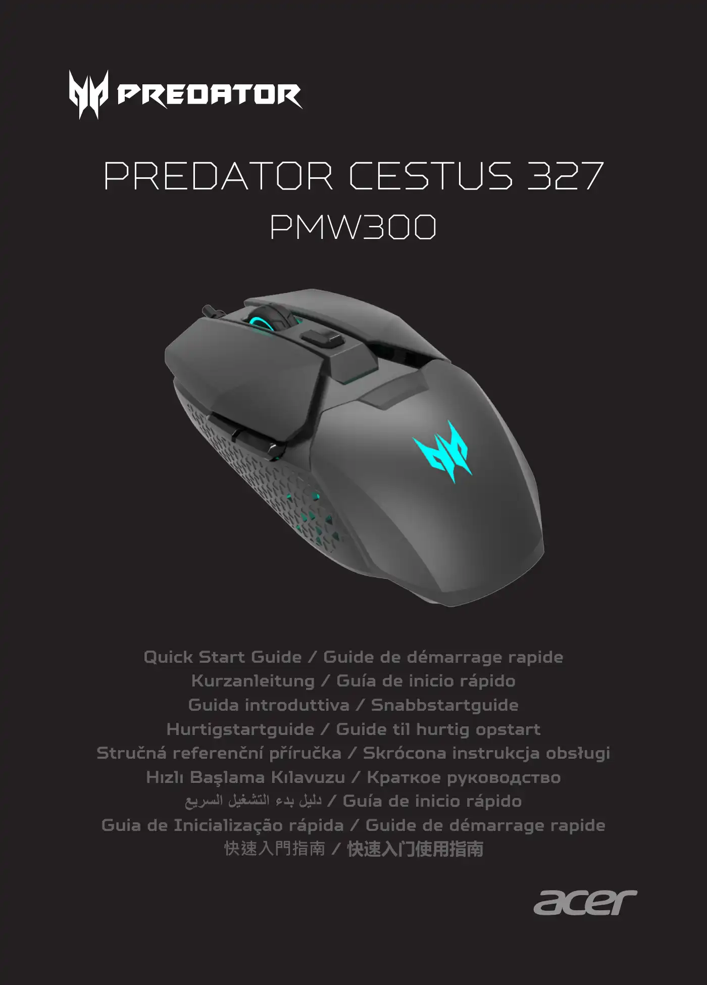 Acer PREDATOR CESTUS 327 Quick Start Manual Manual pdf 1 page image
